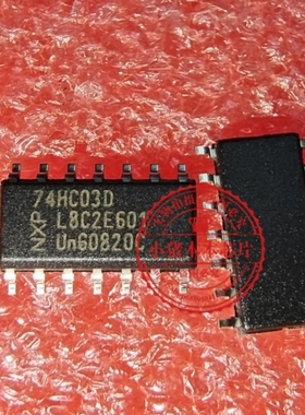 74HC03D,653 SOIC-14 四2输入与非门 逻辑芯片 74hc14D 74LVT14D
