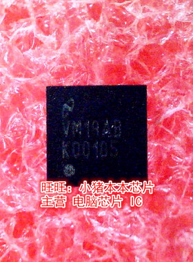 LMK00105SQ  LMK00105SQE  LMK00105  K00105 WQFN24封装一个起拍