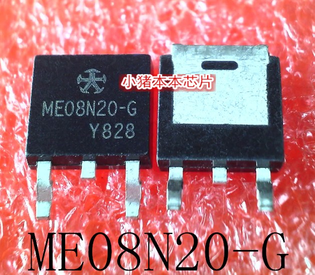 ME08N20-G  ME08N20  LR8K4 LR8K4-G TO-252  新的