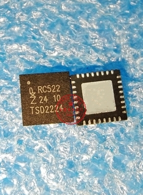 MFRC52202HN1 MFRC52202HNI WFRC52202HN1丝印RC522 QFN封装 新的