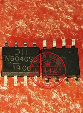 DMN6040SSD-13 丝印N6040SD MOS场效应管 新的 一个起拍