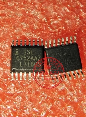 ISL6752AAZ 6752AAZ SSOP16 新的  一个起拍