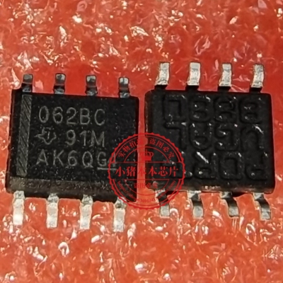 TL062BCDR TL062BCD 062BC TL062BCDRG4 SOP8全新进口