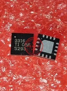 TPS53316RGTR TPS53316RGTT TPS53316 丝印3316 QFN16封装 新的