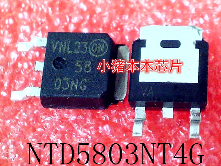 NTD5803NT4G      5803NG     TO-252       新的