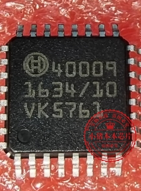 40009 QFP32 40005 QFP64 40078 QFP100 40011 全新QFP44汽车芯片