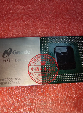 GX1-333B-85-2.2  GX1-333B-85-22   GX1-3338-85-2.2   BGA