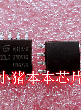 GD25LQ128DSIG 25LQ128DSIG SOP8 新的 一个起拍