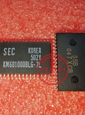 KM681000BLG-7L -10 -10L KM6810008LG-7L 新的 一个起拍