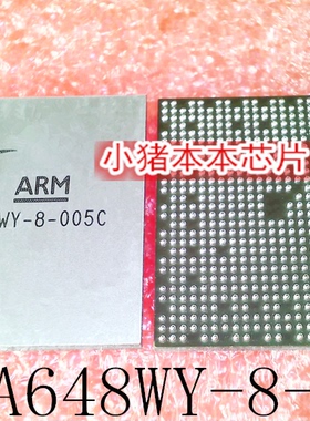 MSD6A648WY-8-005C     BGA     新的     一个起售