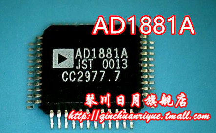 小猪芯片AD1881AJST AD1881AJS AD1881 QFP48脚封装 新的一个起拍