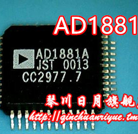小猪芯片AD1881AJST AD1881AJS AD1881 QFP48脚封装 新的一个起拍