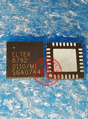 ELTEX8792 ELTEX-8792 8792 58200 丝印58200 QFN 一个起拍