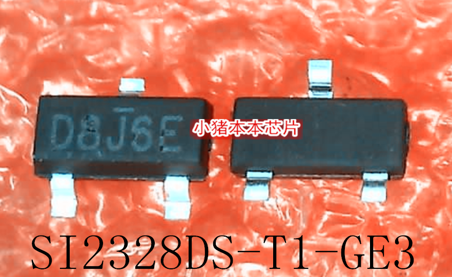 集成电路SI2328DS-T1-GE3丝印