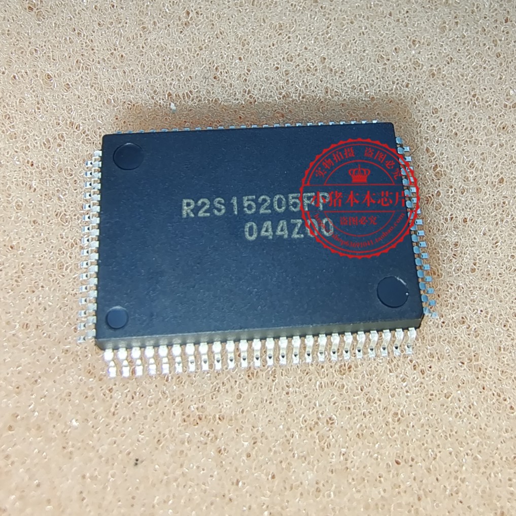 集成电路MB91F522BSER2S15205FP