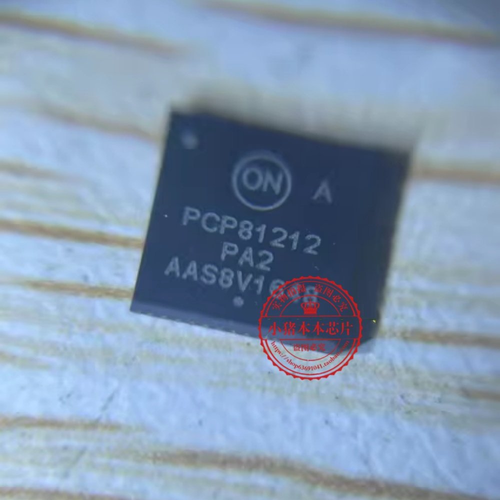 PCP81212PA0 PCP81212 QFN封装 新的一个起拍