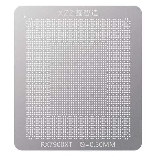 GTX1050/1060/2060/3060/4070/4090显卡GPU芯片植锡网植球网钢网