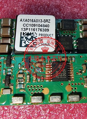 523 2D S23 QFN AXA016A0X3-SRZ APTS030A0X3-SRPHZ 新的