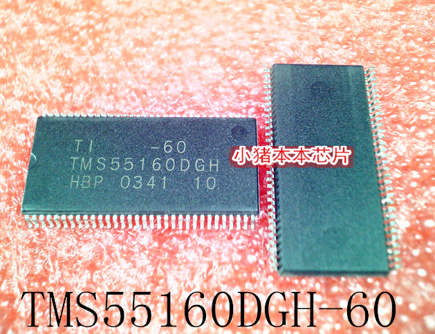集成电路TMS55160DGHSSOP