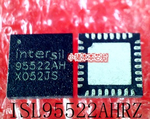 ISL95522AHRZ-T ISL95522AHRZ ISL95522AH 95522AH QFN新一个起售