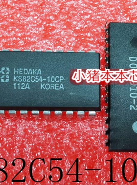 KS82C54-10CP    KS82C54   DIP-24   新的   一个起售   可直拍