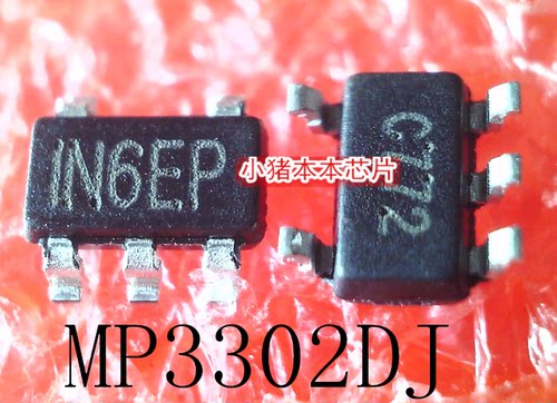 集成电路MP3302DJ-LF-Z