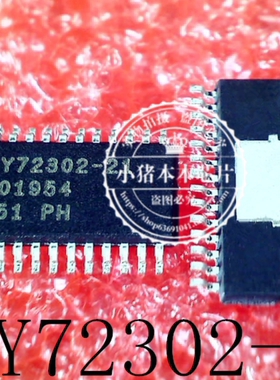 SKY72302-21 SKY72302 SOP-28 MB91F522BHB QFP 新的一个起拍