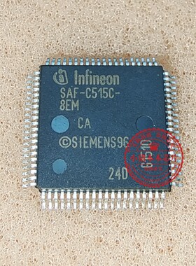 SAF-C515C-8EM SAF-C515C- 8EM QFP封装 新的一个起拍