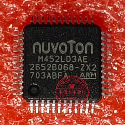 NUC131LD2AE  总线微控制器单片机LQFP48 NUC131SD2AE M452LD3AE