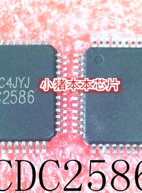 CDC2586 CDC2586PAHR AM380S AW380S AM380S AW380S8 AM380E