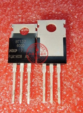 BT137-600D   BT137600D  BT137-600   TO220 新的 一个起拍