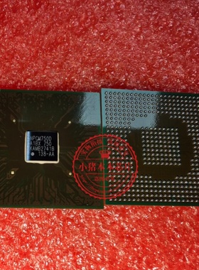 NPCM750DA0BX DAOBX  NPCM845DA0BX 845MA2BX  BGA全新