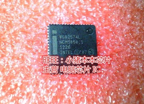 WG82574L芯片88PA3500BID2