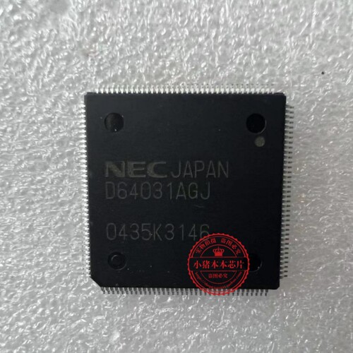 D64031AGJ D64O31AGJ QFP