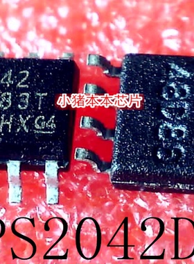 TPS2042DR   TPS2042  丝印 2042  SOP-8  新的  一个起售 可直拍