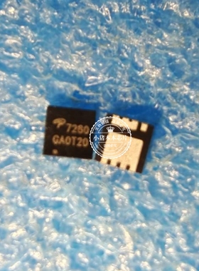 AON7280  A0N7280  AO7280  7280   DFN3*3 新的一个起拍