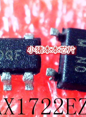 MAX1722EZK+T  MAX1722EZK  丝印 ADQF  SOT23-5  新的  一个起拍