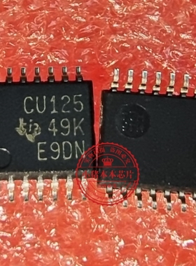 全新进口原装 SN74CBT3125PWR 74CBT3125 PWT 丝印CU125 TSSOP14