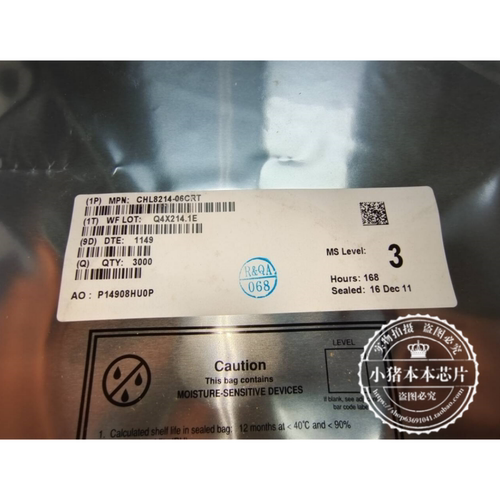 CHL8214-06CRT  CHL8214  QFN  新的 一个起拍
