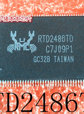 RTD2486    RTD2486TD-GR  QFP 拍前咨询