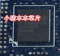 联想Lenovo IT8386VG-192 NM-A341 NM-A201 剪板带程序芯片