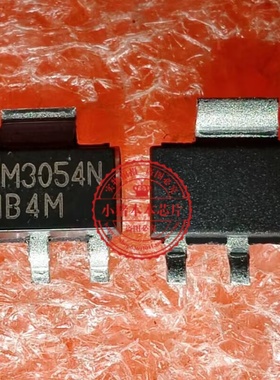 APM3054NVC-TRG APM3054N 场效应管贴片SOT-223