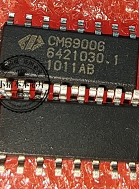 CM6900GISTR CM6900G SOP16 ATS2825 QFN 新的一个起拍