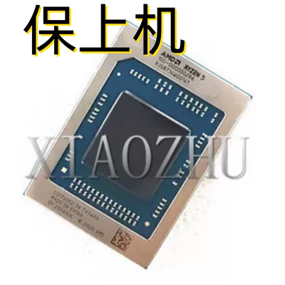 保上机 100-000000545 R7-6800H 100-000000546 R5-6600H