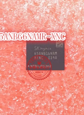 H5ANBG6NAMR-XNC H5ANBG6NCM-RXNC H5ANBG6NCMR-XNC 新的一个起拍