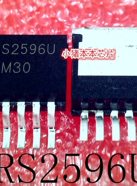RS2596U   RS2596U-AM30    TO-263  一个起拍    新的  可直拍