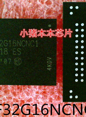29F32G16NCNC1    29F32G16NCNCI   BGA封装   新的