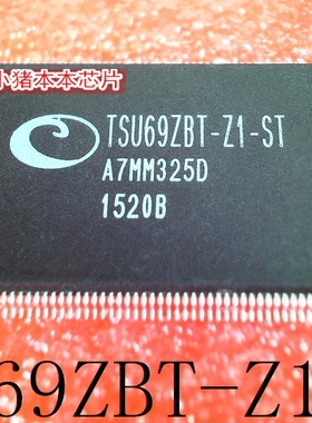TSU69ZBT-Z1-ST  TSU69ZBT  QFP封装   新的   一个起拍   可直拍