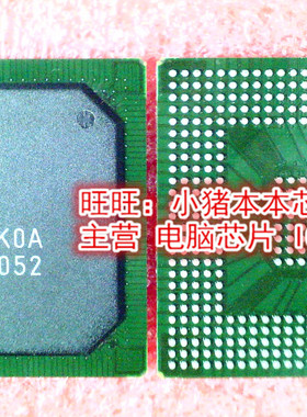 E07120KOA  E07120K0A  E07120  BGA封装  新的现货  一个起拍
