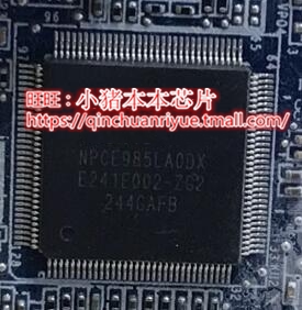 NPCE985LA0DX版号DAOHK8MB6E0 DAOHKBMB6D0 DAHKDAMB6A0 剪版芯片